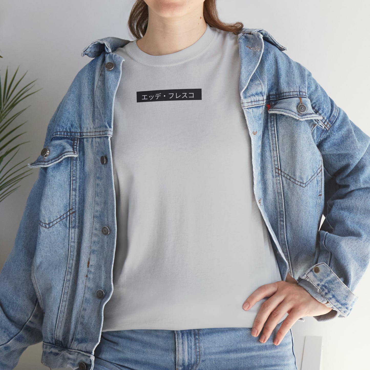 Anime Style Art Unisex Heavy Cotton Tee- "Petty Shit"