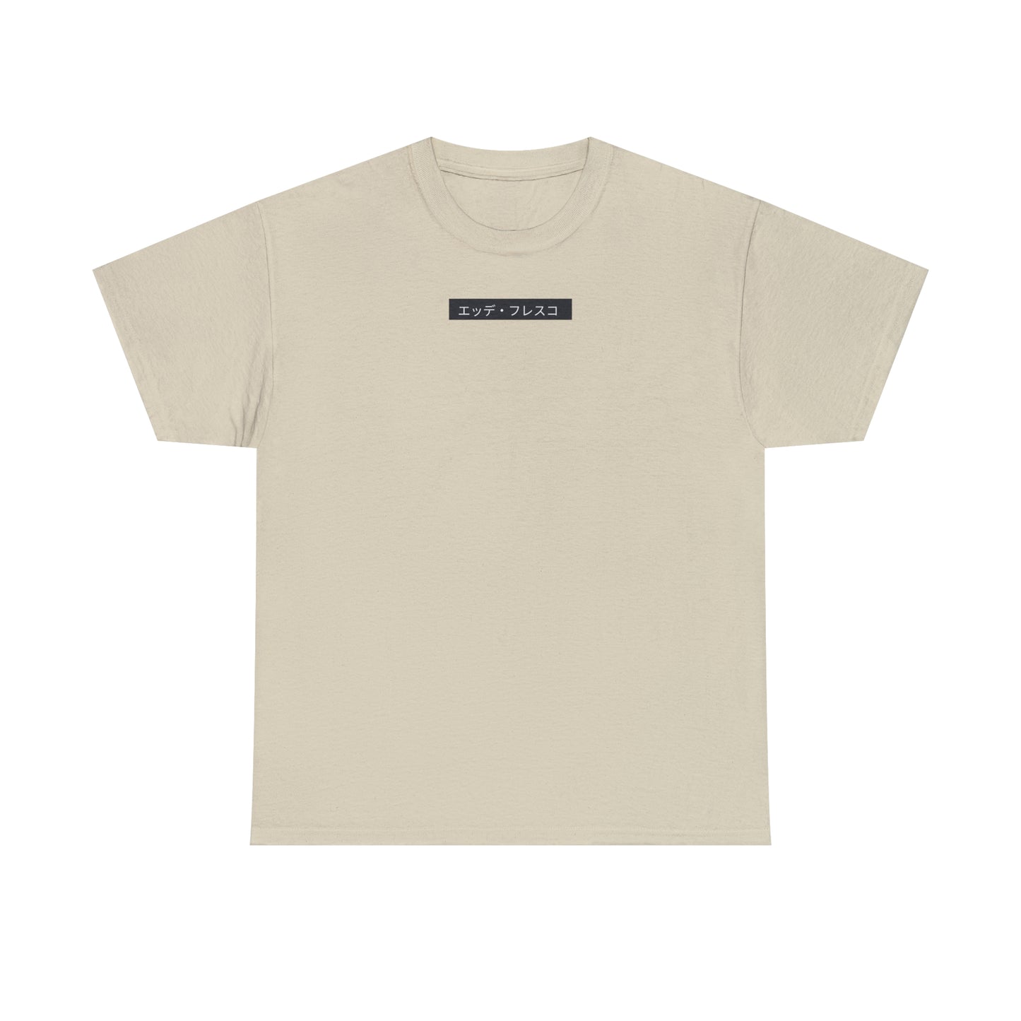 Anime Style Art Unisex Heavy Cotton Tee- "Petty Shit"