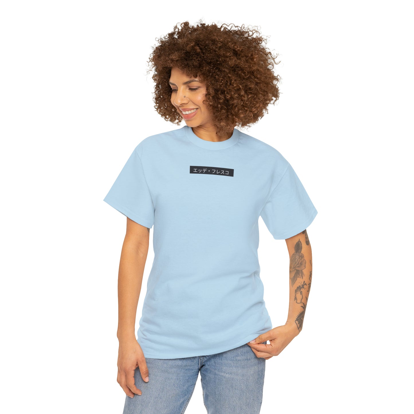 Anime Style Art Unisex Heavy Cotton Tee- "Petty Shit"