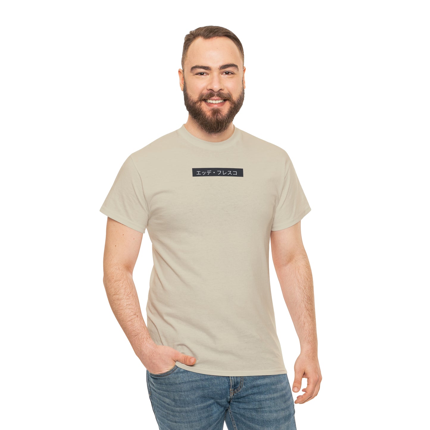 Anime Style Art Unisex Heavy Cotton Tee- "Creep"