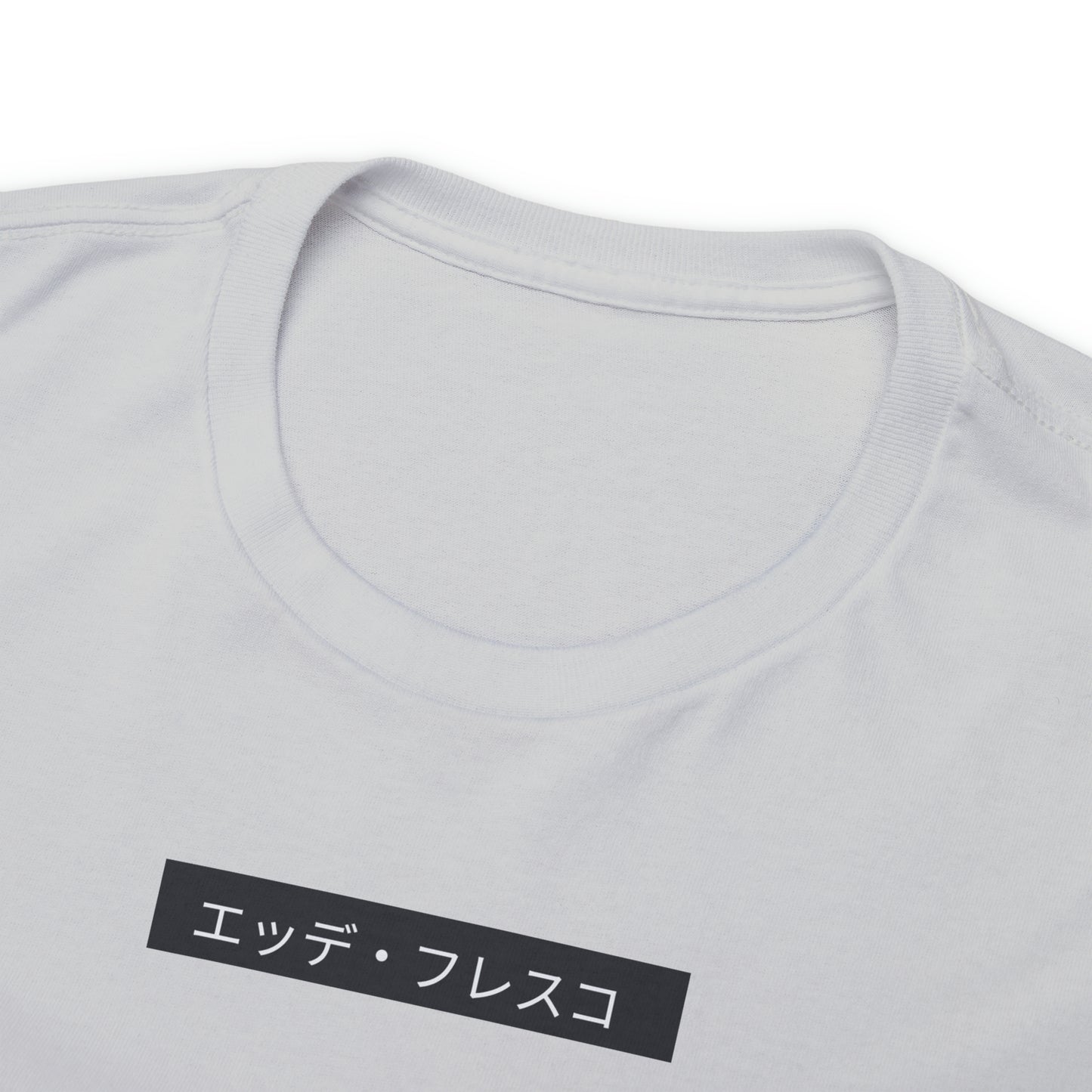 Anime Style Art Unisex Heavy Cotton Tee- "Petty Shit"