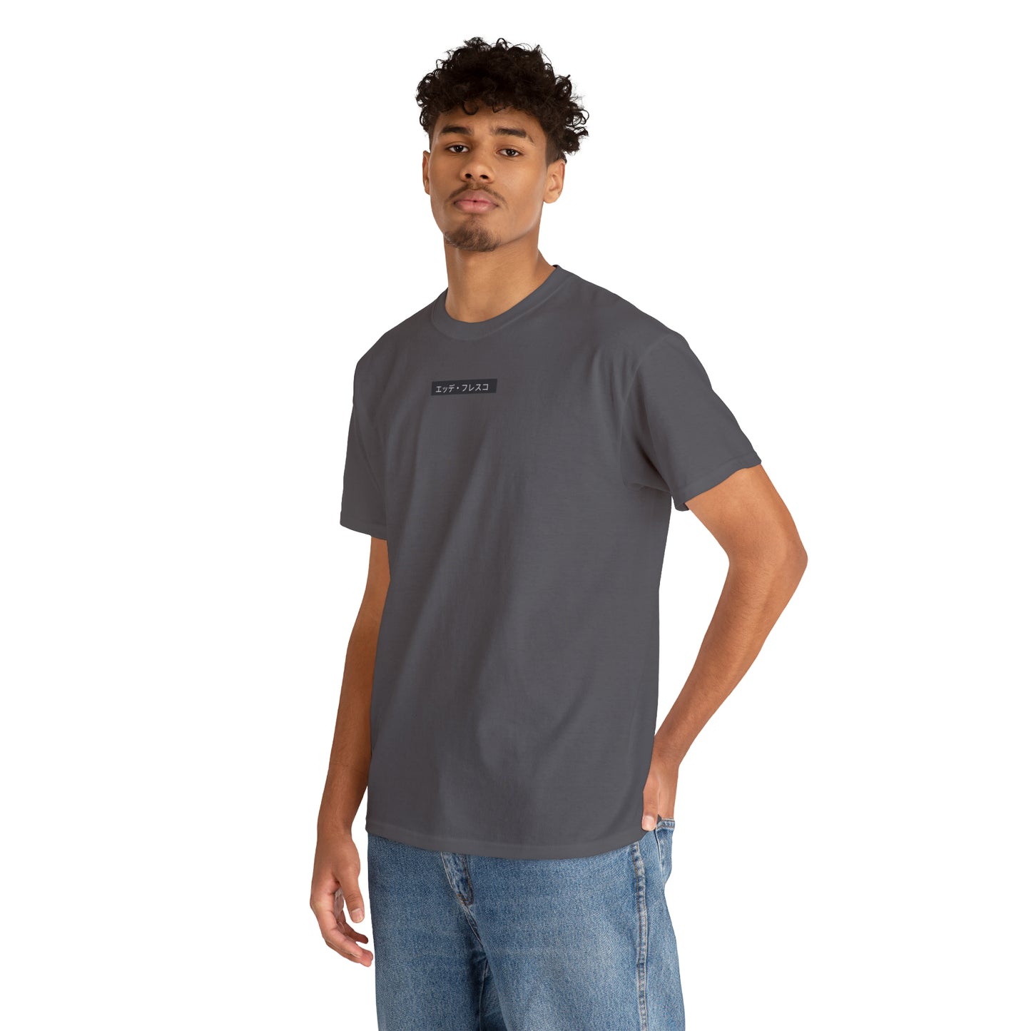 Curly Chris- Anime Style Art Unisex Heavy Cotton Tee