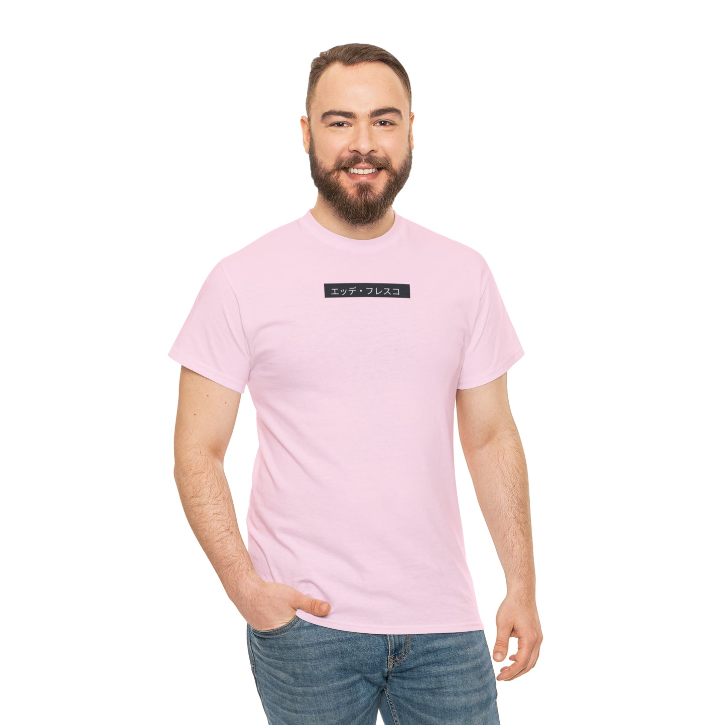 Anime Style Art Unisex Heavy Cotton Tee- "Creep"