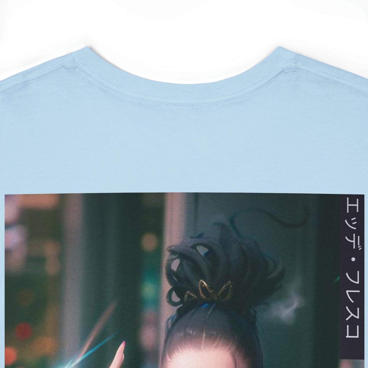 Anime Style Art Unisex Heavy Cotton Tee- "Petty Shit"