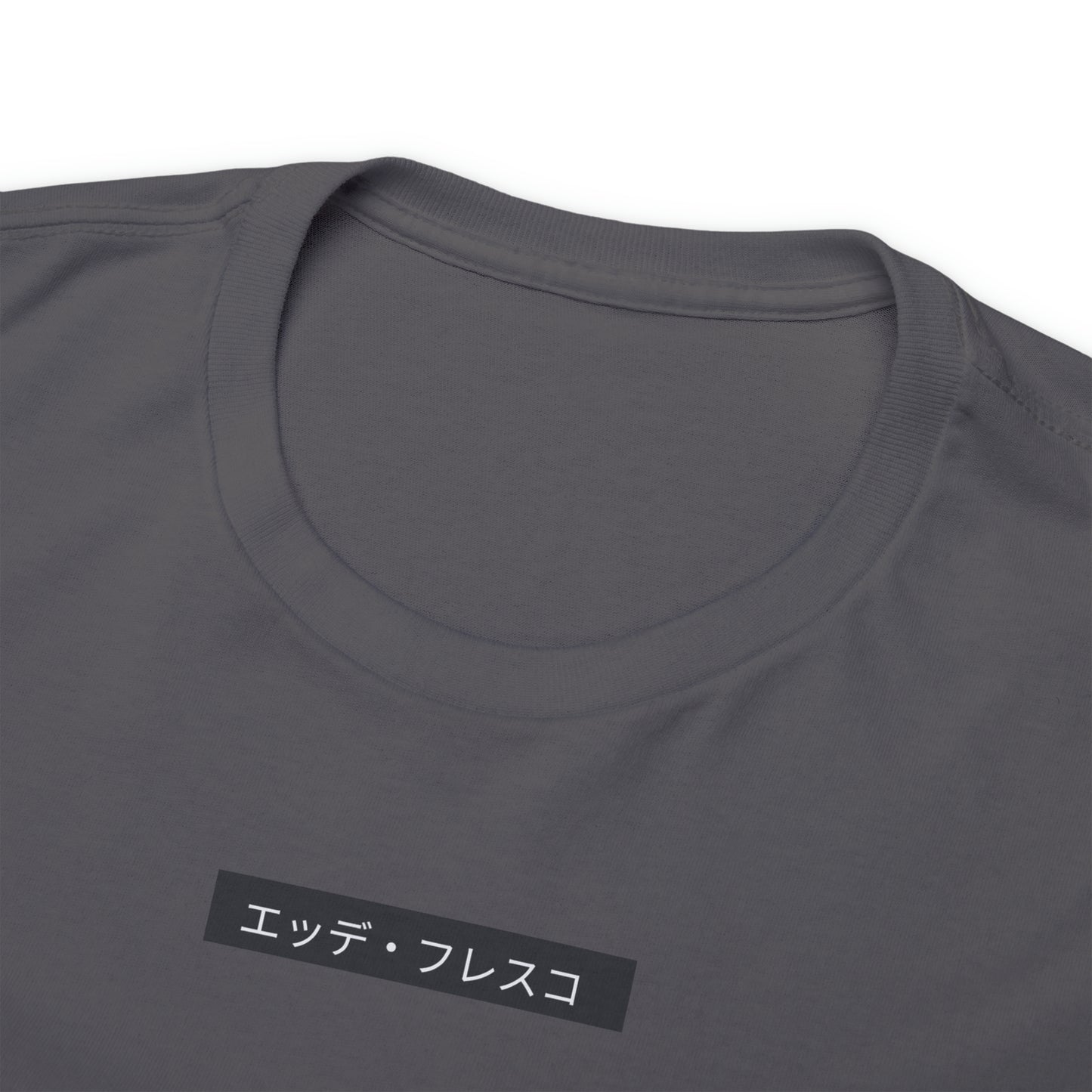 Curly Chris- Anime Style Art Unisex Heavy Cotton Tee