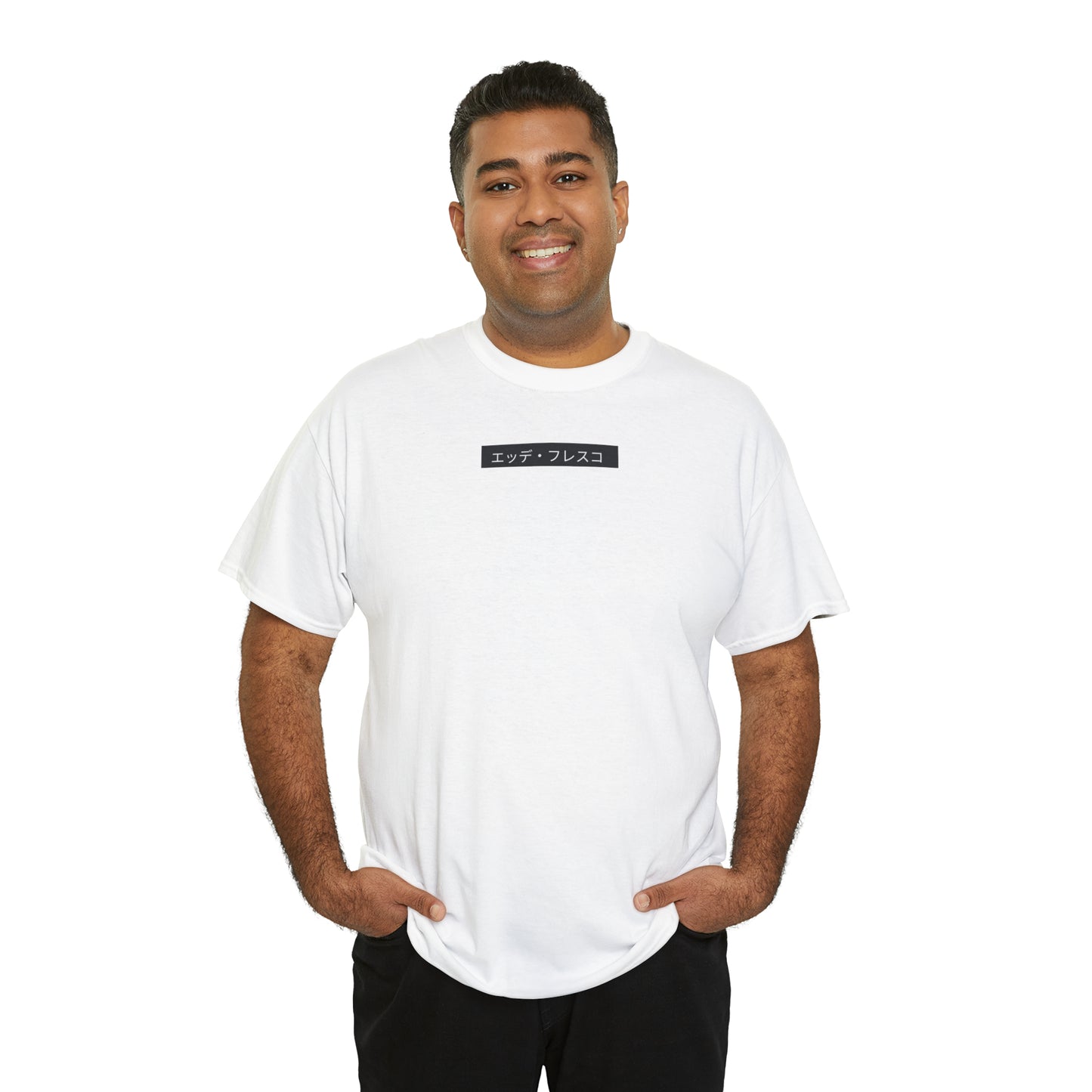 Anime Style Art Unisex Heavy Cotton Tee- "Petty Shit"