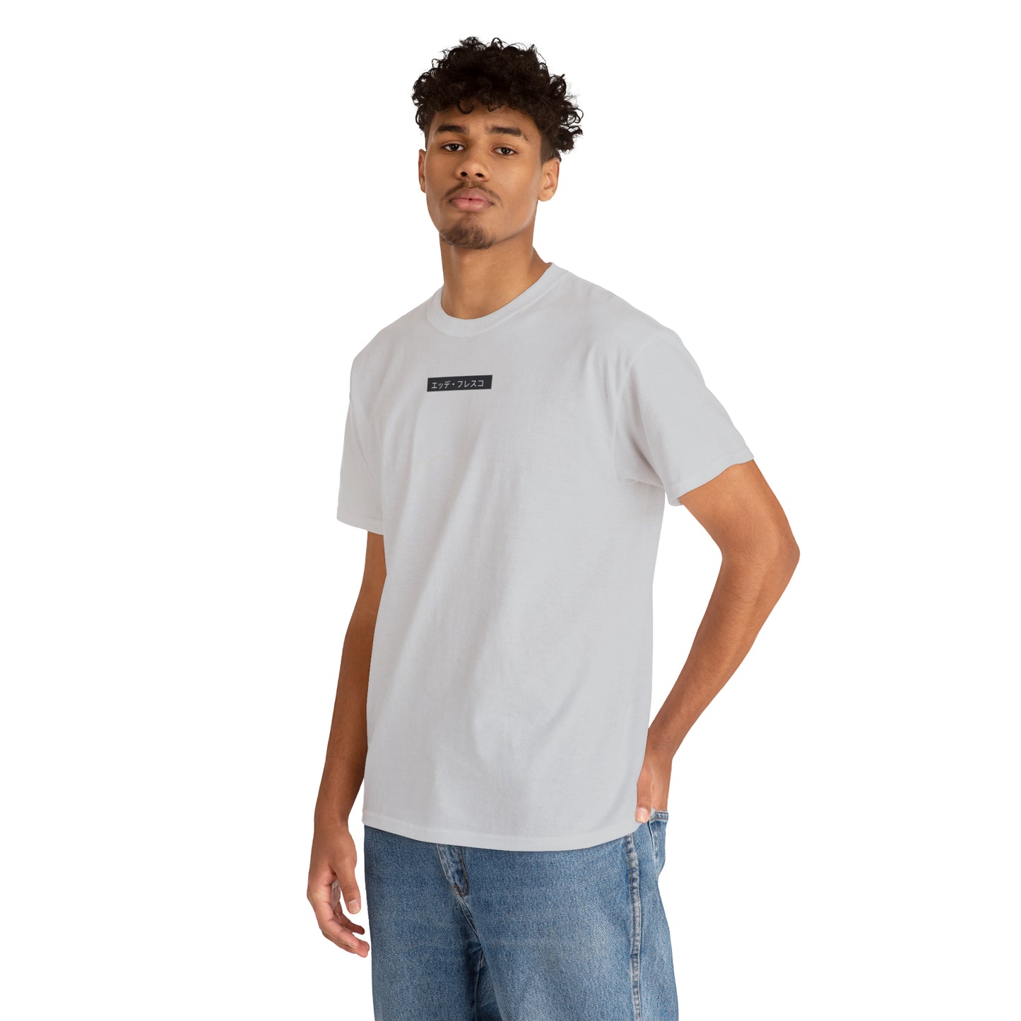 Curly Chris- Anime Style Art Unisex Heavy Cotton Tee