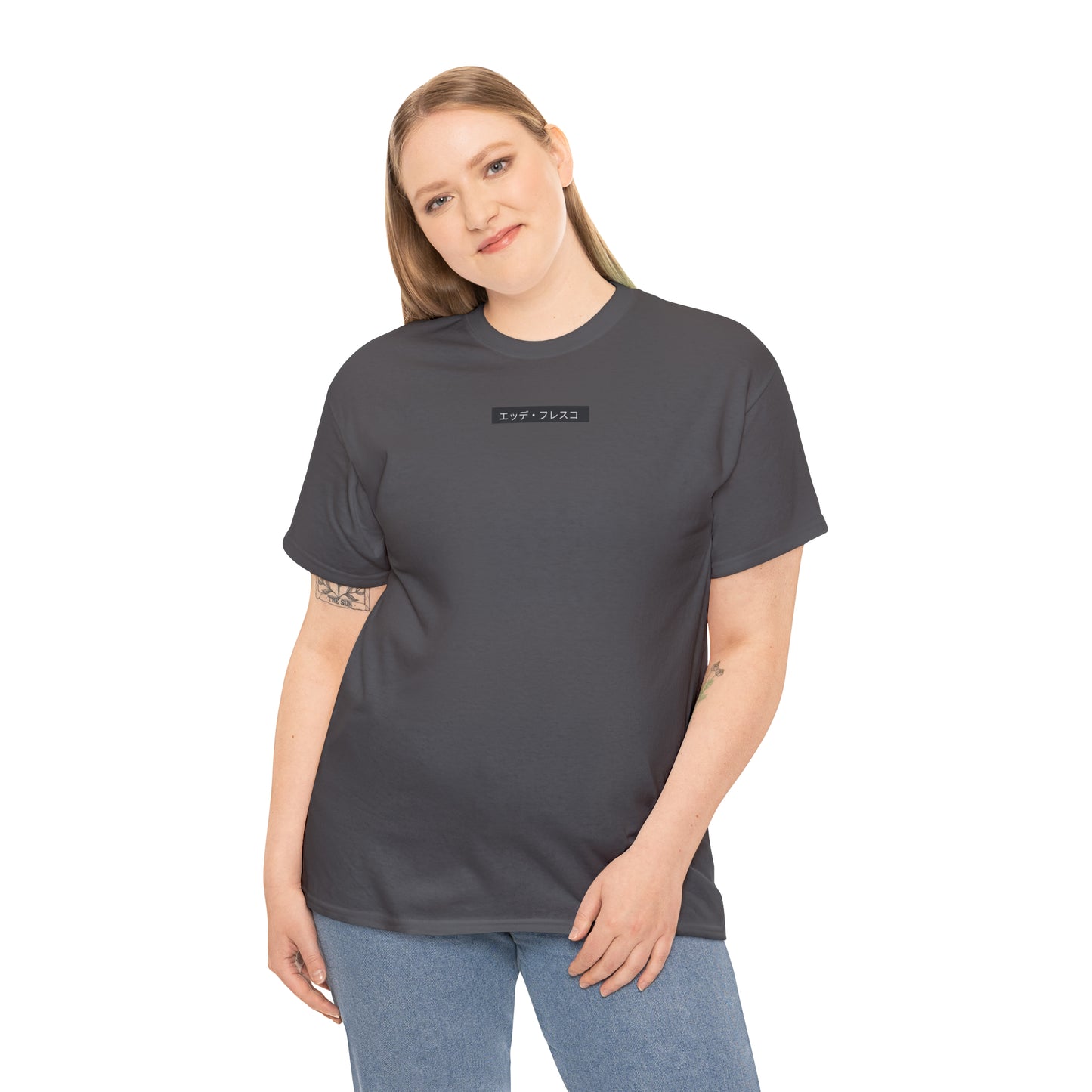 Curly Chris- Anime Style Art Unisex Heavy Cotton Tee