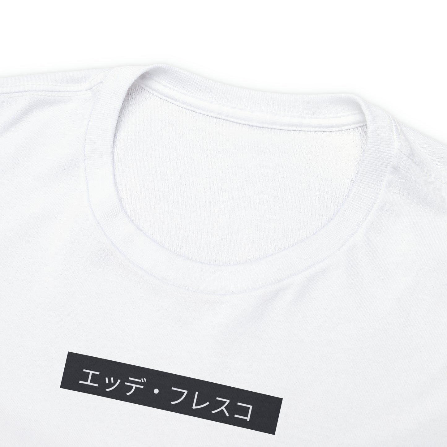 Anime Style Art Unisex Heavy Cotton Tee- "Petty Shit"