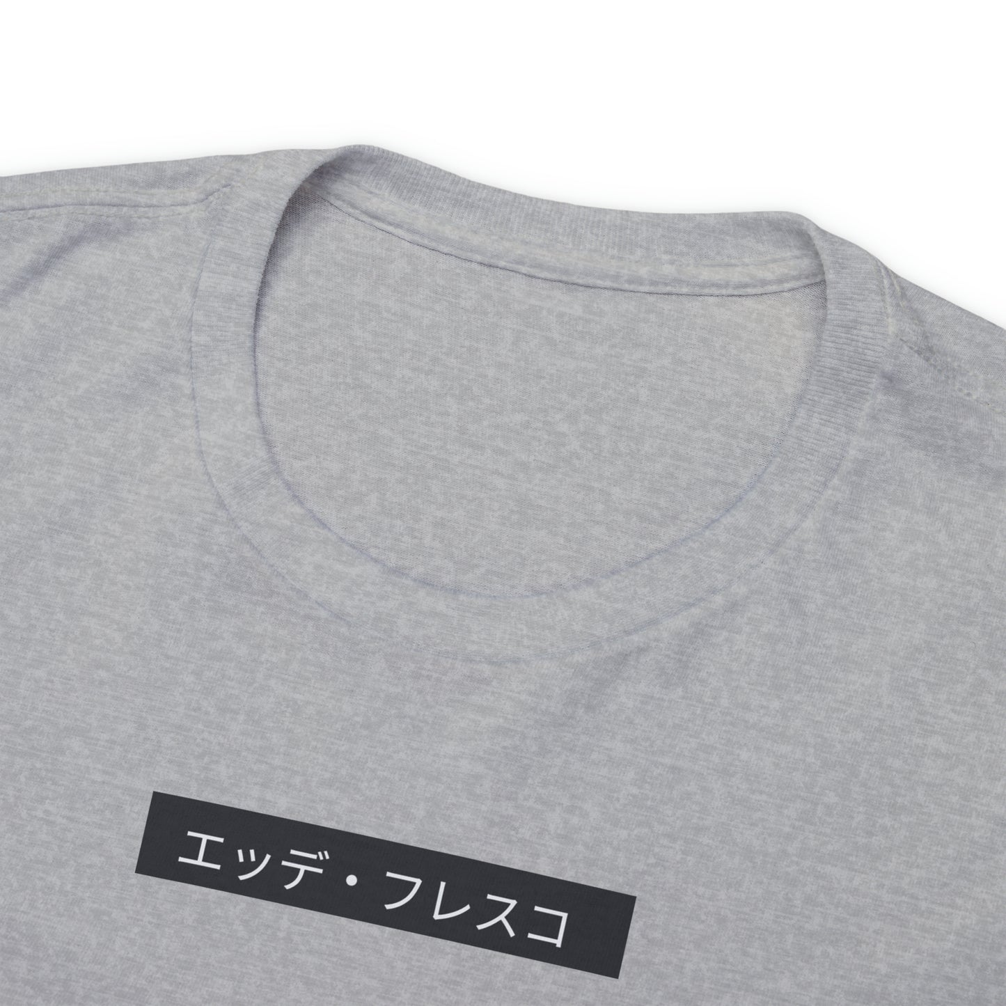 Anime Style Art Unisex Heavy Cotton Tee- "Petty Shit"