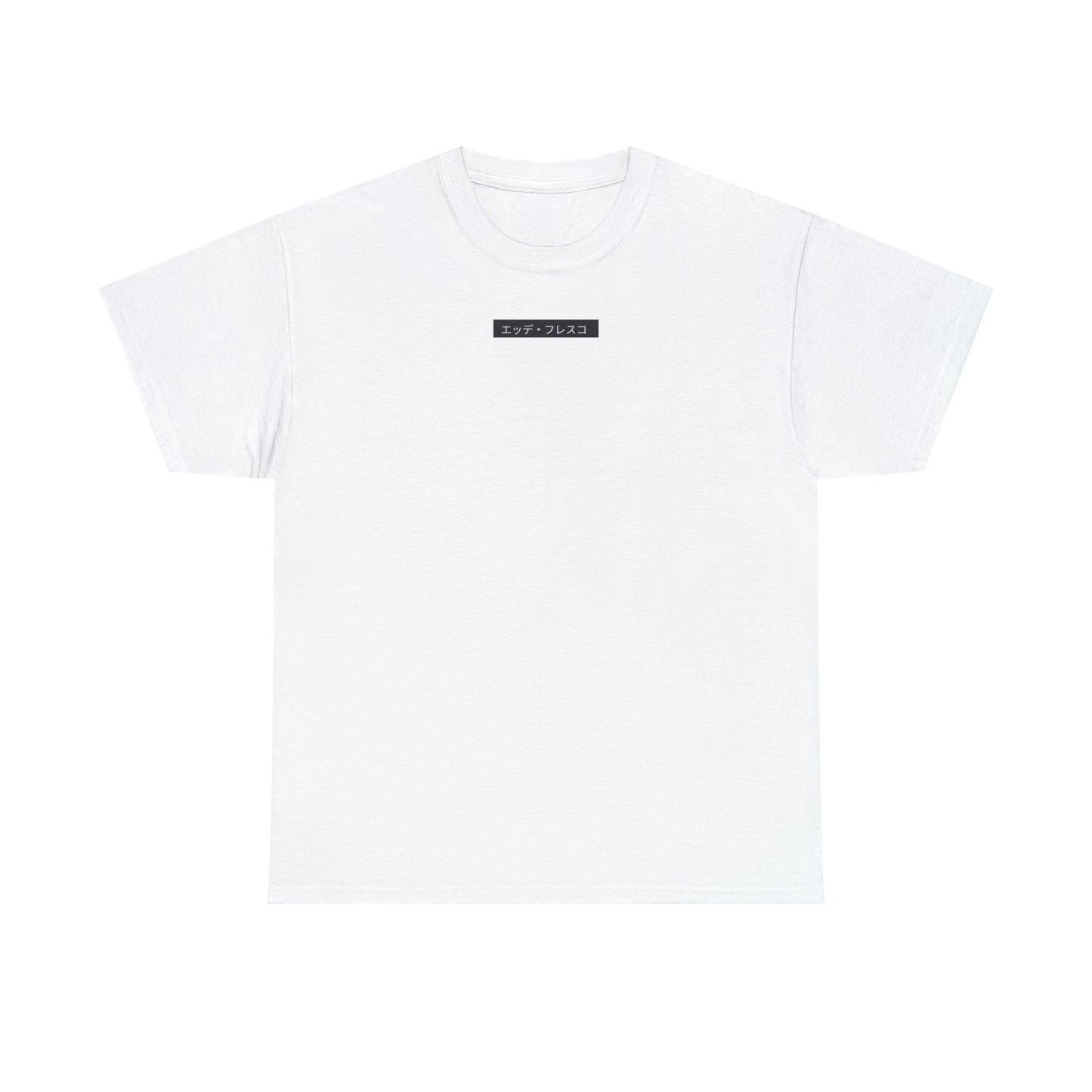 Curly Chris- Anime Style Art Unisex Heavy Cotton Tee