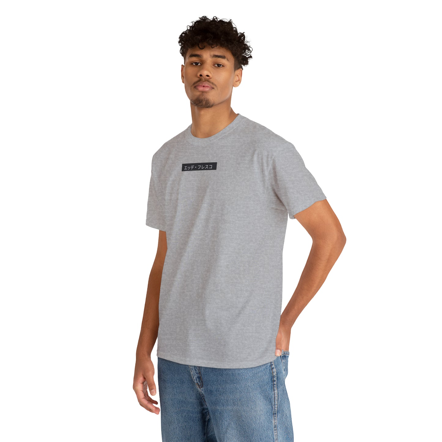 Anime Style Art Unisex Heavy Cotton Tee- "Petty Shit"