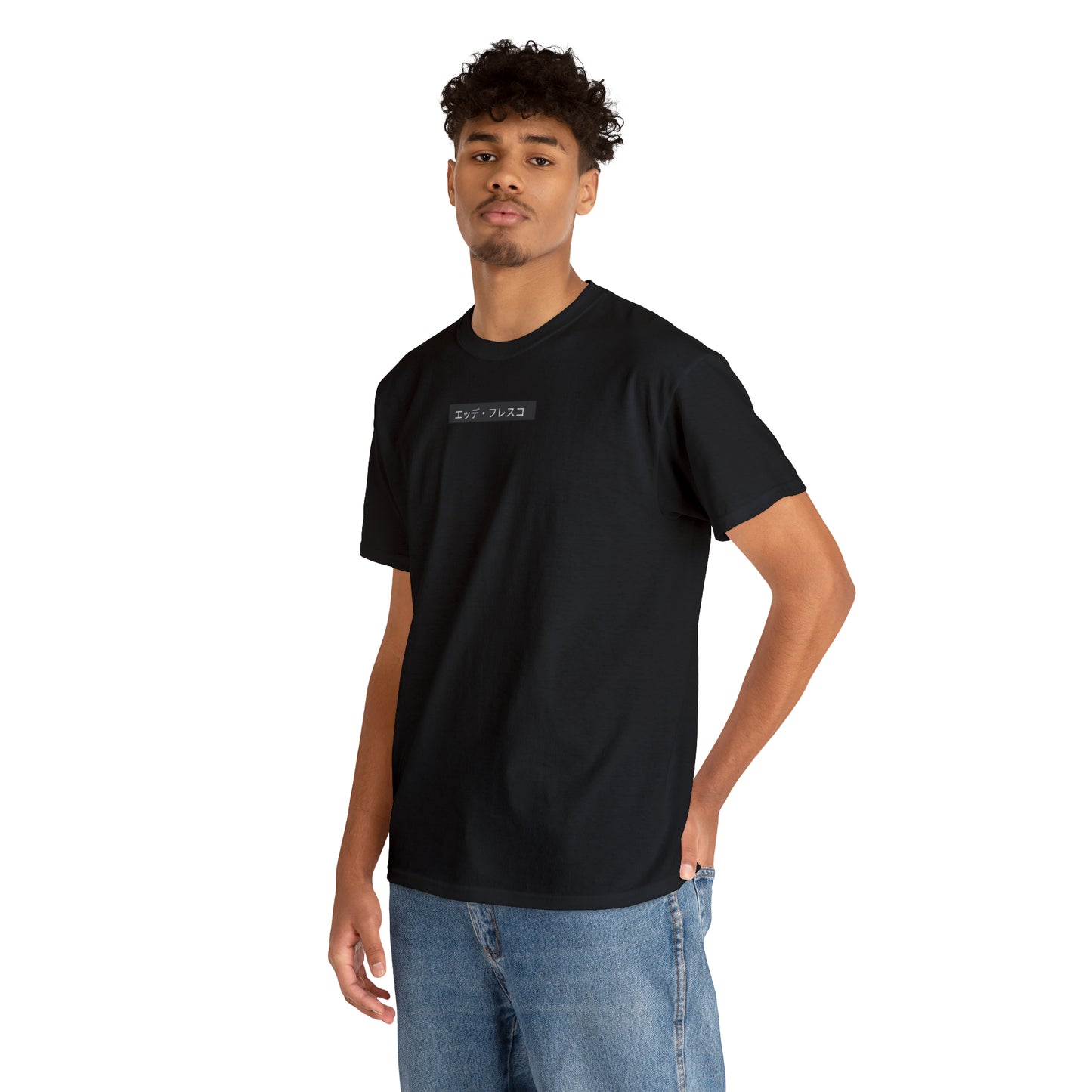 Anime Style Art Unisex Heavy Cotton Tee- "Petty Shit"