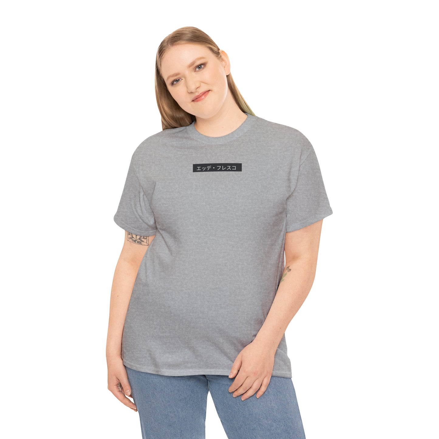 Anime Style Art Unisex Heavy Cotton Tee- "Petty Shit"